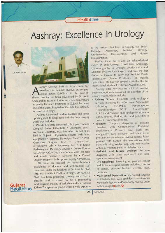 Gujarat-Healthline-MAgazine--(The-Indian-Express)-April-2005